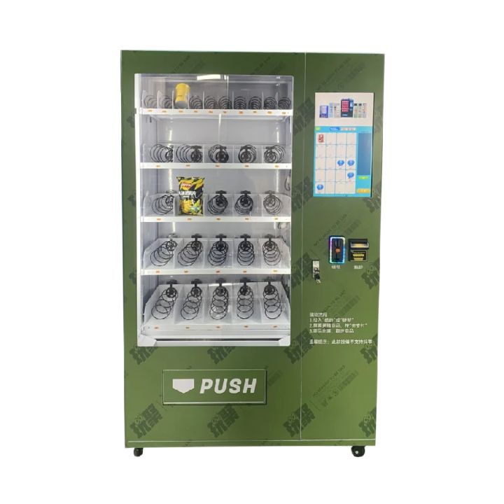 Large Size Vending Machine