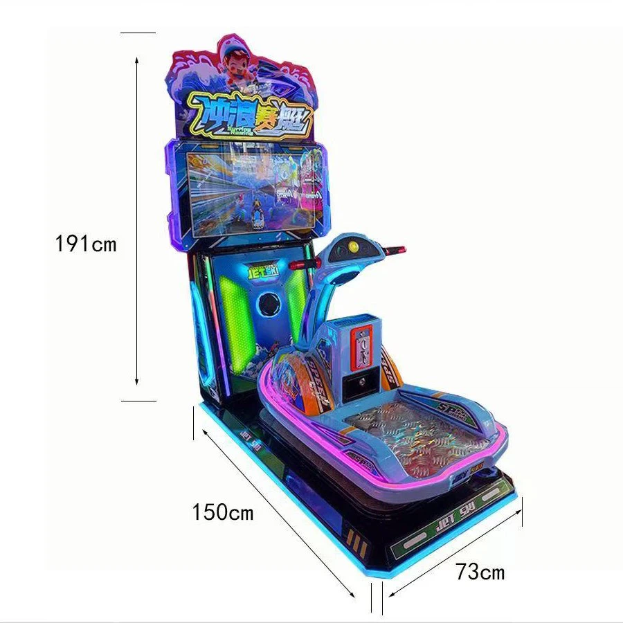 Jet Ski Arcade Machine Manufacturer Jet Ski Arcade Machine Manufacturer