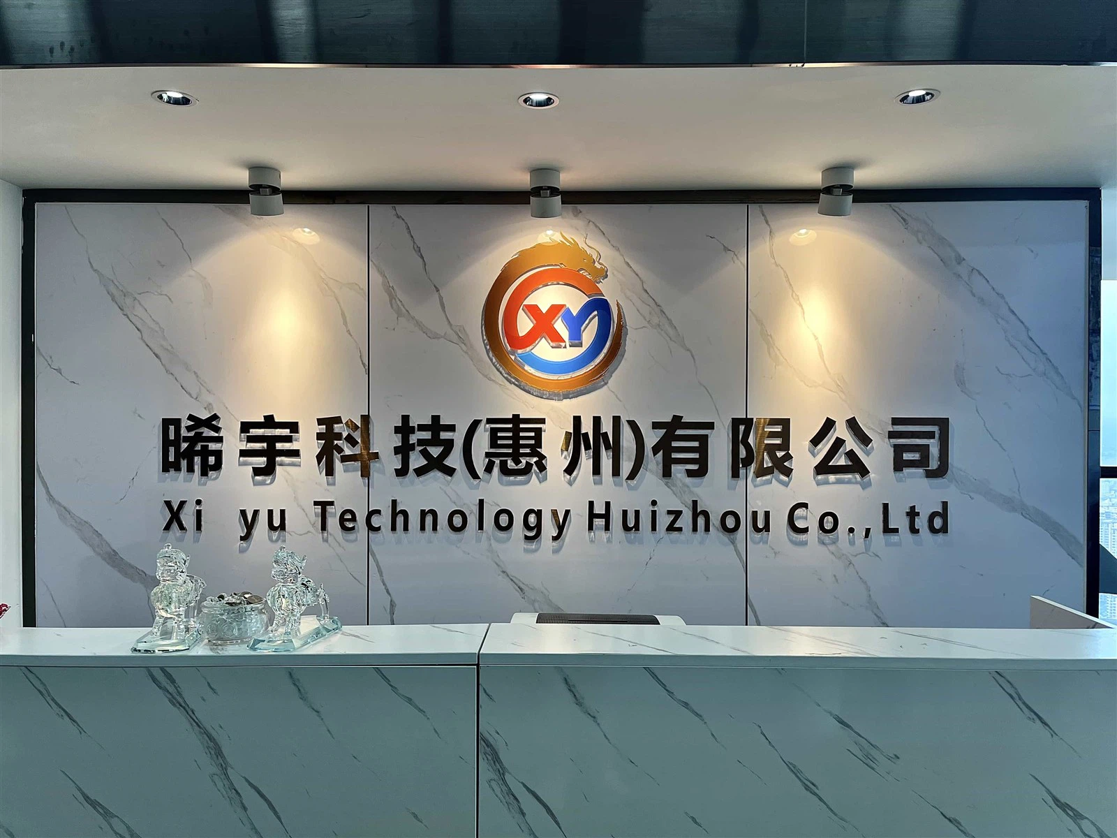 XIYU XIYU